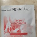 에스피인터내셔널 이미지