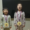 시은이의 어버이날 이벤트 성공🩷 이미지