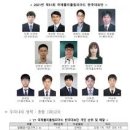 가온중 이미지