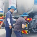 한국교통 이미지