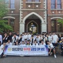 동래고등학교 이미지