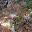 강천산군립공원(현수교) 이미지