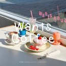 [경주/카페] 아기자기한 황리단길 수플레 맛집, 원츠 Wants Haus