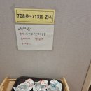 리엘산후조리원 | 대구 리엘산후조리원 후기