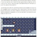 [Reventure]109가지의 엔딩이 있는 게임 이미지