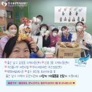 건강마을온누리약국 이미지