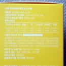 라온퓨어