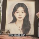 복기식당