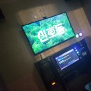테크노노래연습장 이미지