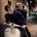 프롬휴2 이미지