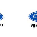 하남산단4, 3번로 이미지