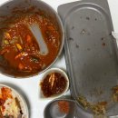 갈현동 할머니딸 떡볶이 이미지