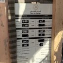 메디넷 | 10월초 이집트 자유여행[15] 룩소르 동서안투어/핫셉수트 장제전/메디넷 하부신전