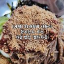청하PC 이미지