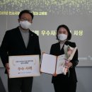 (주)안국개발 이미지