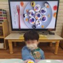 화전어린이집 이미지