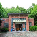 오목 경로당 이미지