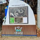경인산소 이미지