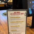 지례흑돼지돈드림 | 울산 동구 화정동 일산지 근처 지례흑돼지 맛집 추천 , 지례돈 방문 후기