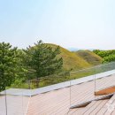 오아르 - 중구 국채보상로131길 22 | 오아르