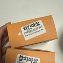 강다짐영통