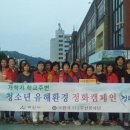온양정화 이미지