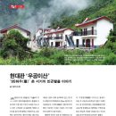 2020-주153 이미지