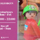 웨일산부인과의원 이미지