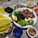 토담민속촌식당 네이버블로그