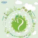 [포스코] POSCO 탄소중립 프로그램 5기, 모집을 시작합니다! (~04/30) 이미지