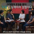 본질을 묻다 | 다정함의 본질을 묻다: '다정'은 능력이자 강함이다. 적수다 후기