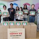 가좌사회복지관 이미지