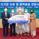 한국서부발전