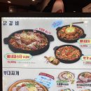 박가부대 홈플러스강서점 이미지