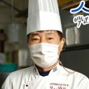 빵굽는오남매 이미지