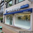 비나인동물병원 이미지