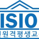미래성장평생교육원 이미지