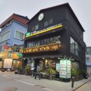 포메인송탄신장점 이미지