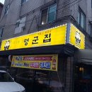 대성골프클럽 이미지