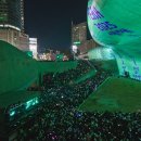 서울라이트 이미지