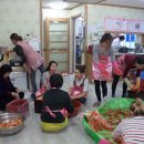 구립 수유2동어린이집 이미지