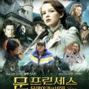 8에이커 이미지