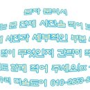 송탄공원로 이미지