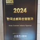 더핏하이브 이미지