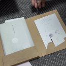 바른손 - 양산시 | W 84. 청첩장 무료샘플 12종 수령 후기, “바른손카드”