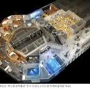 IFC부산 오슬로파크 이미지