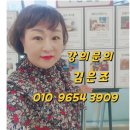 보령시보건소 건강증진센터 | 정신건강 복지센터 신체증진 프로그램. 군산 익산 전주 김제 서천 보령 순창 장수 건강체조...