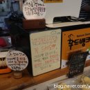 산격푸드뱅크 이미지