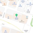 스타벅스 수원경인일보점 이미지