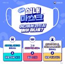 수원탑요양보호사교육원